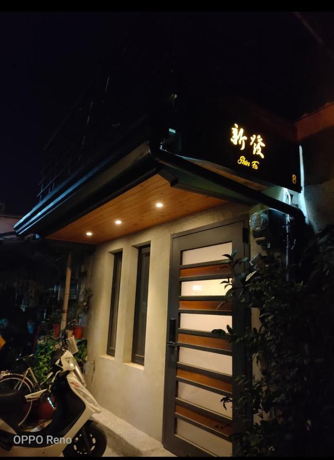 新發文旅公園店 Pingtung Экстерьер фото